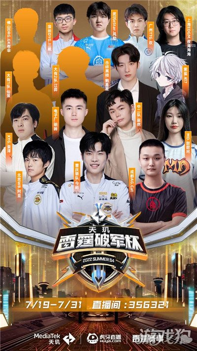 和状态至关 和状态至关