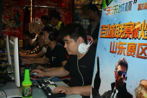 通过中场球 通过中场球