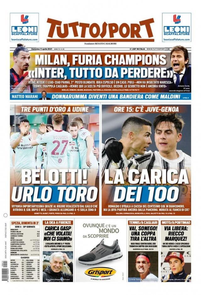 春联谊赛 春联谊赛