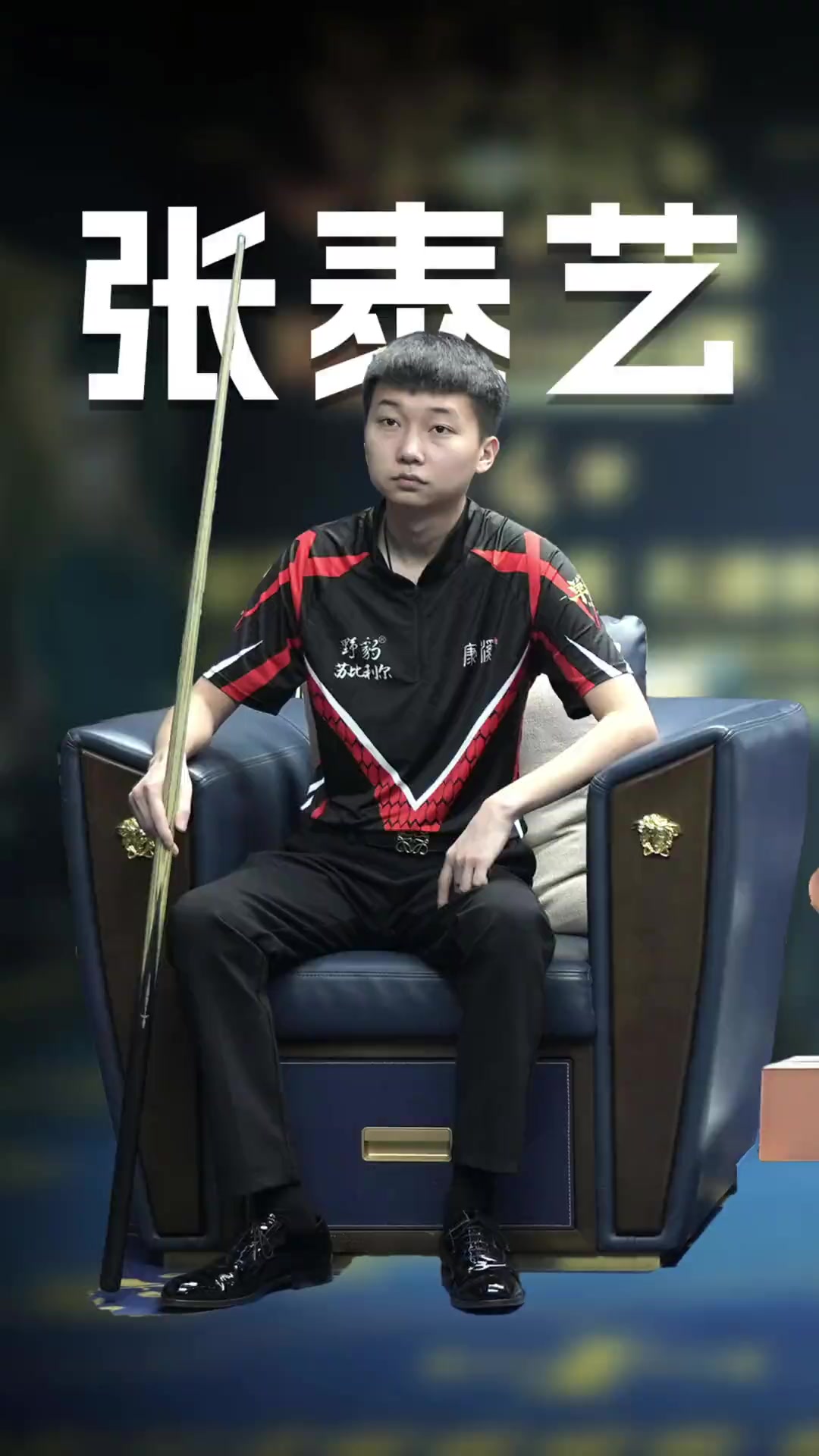 能够左右胜 能够左右胜