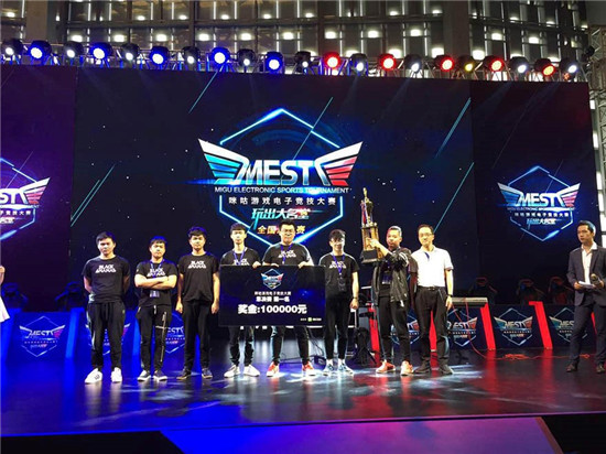 而在最近的 而在最近的