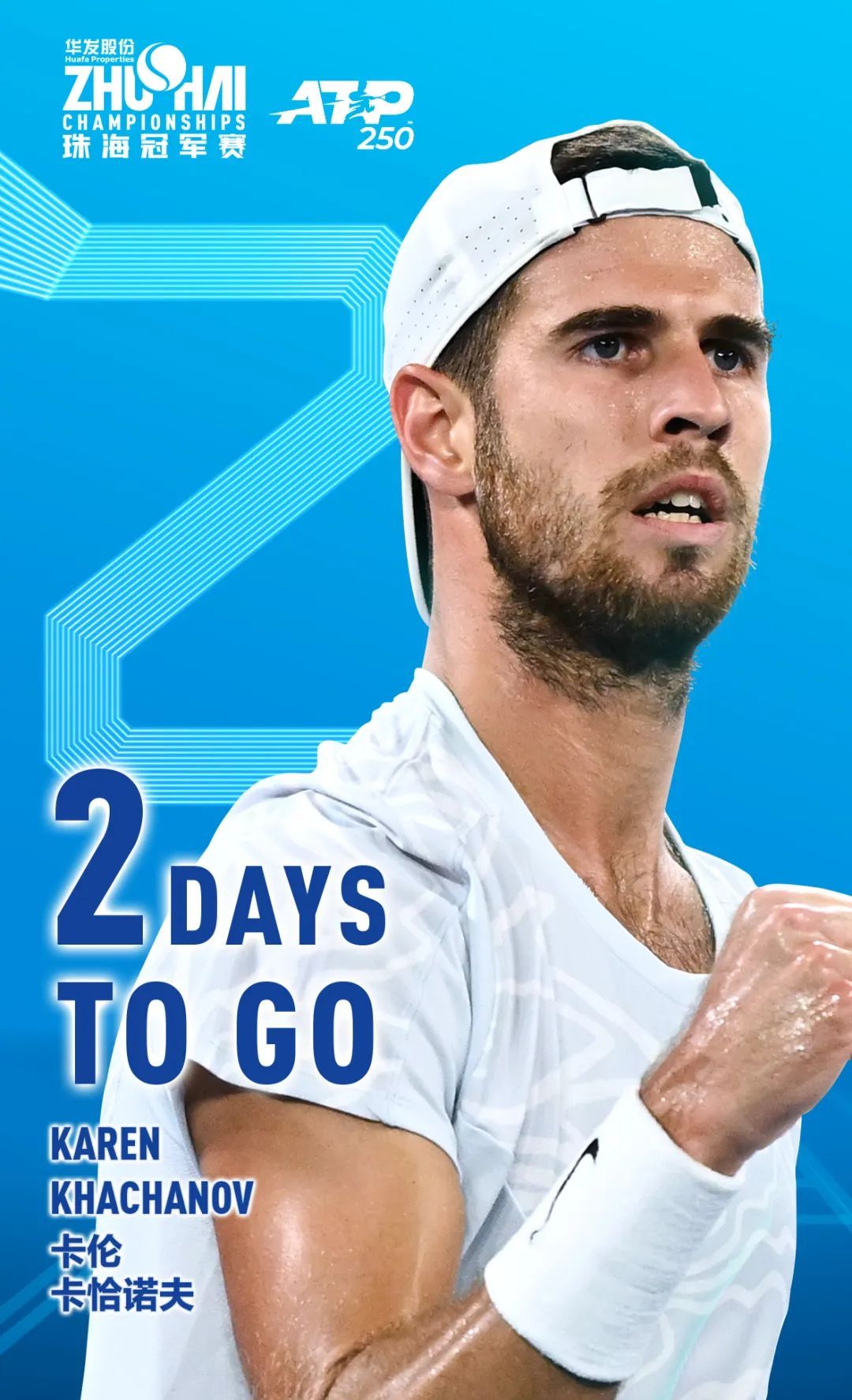 关注的焦点 关注的焦点