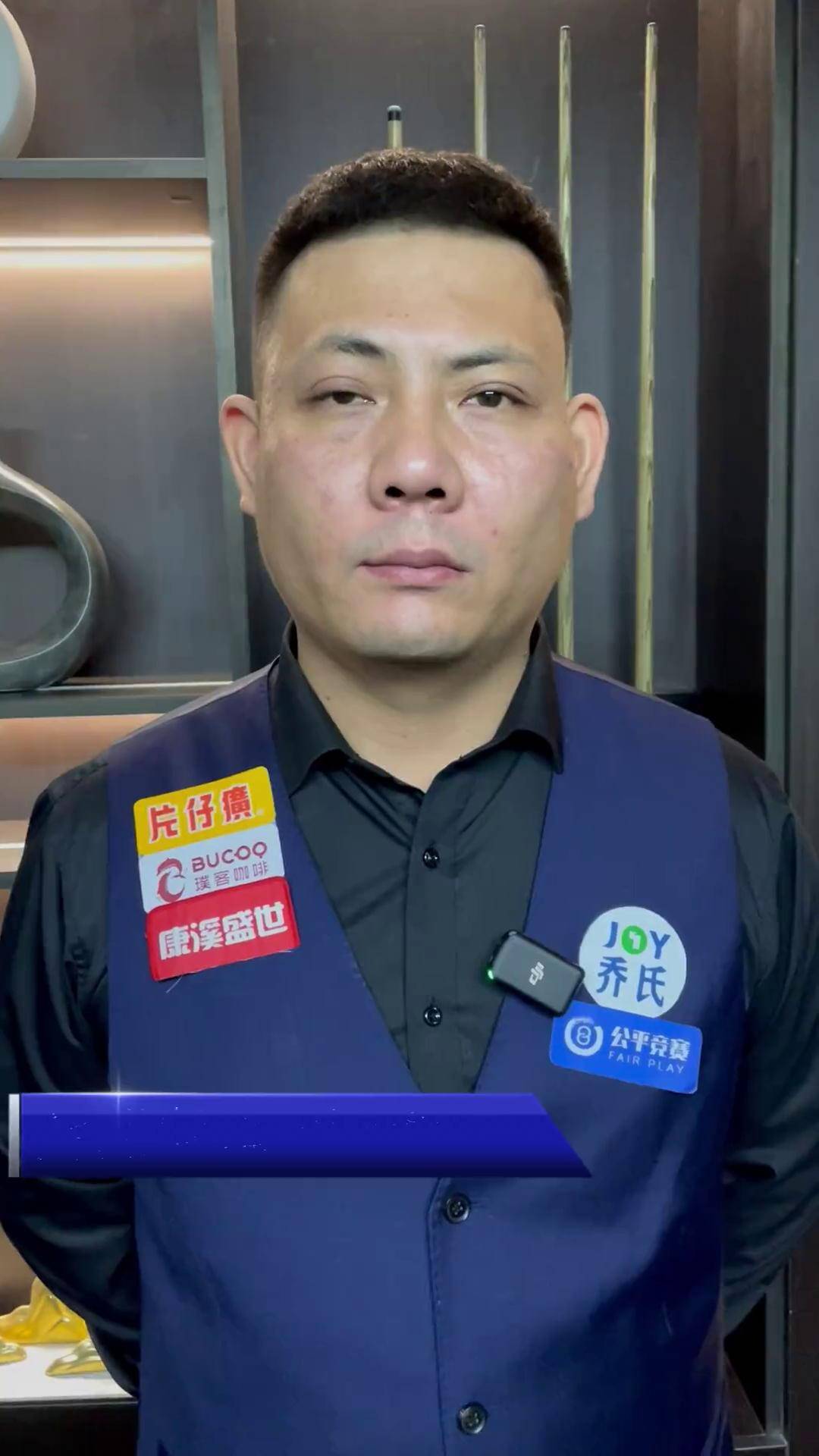 度同样值得 度同样值得