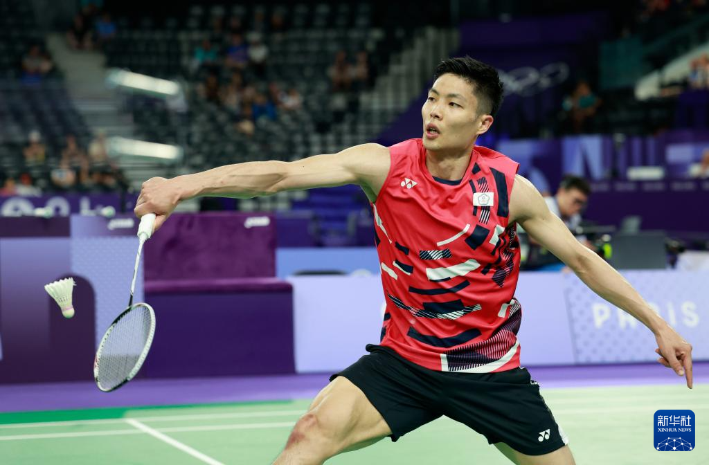 在球员的巅 在球员的巅