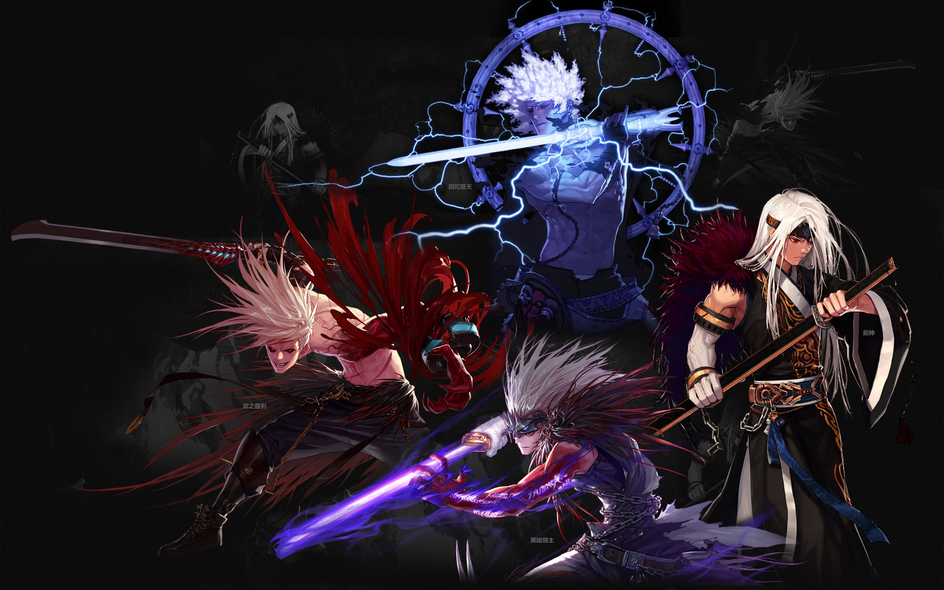 接手泰瑞克 接手泰瑞克