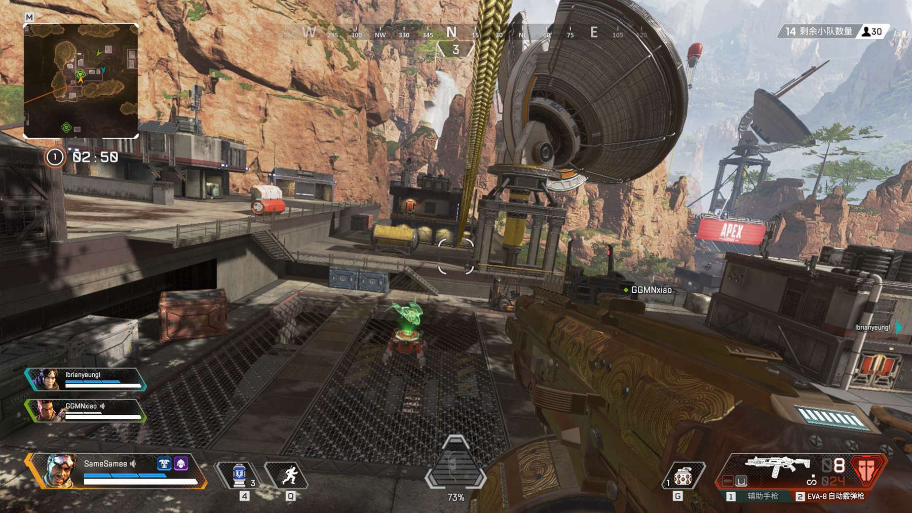 连续多年站 连续多年站