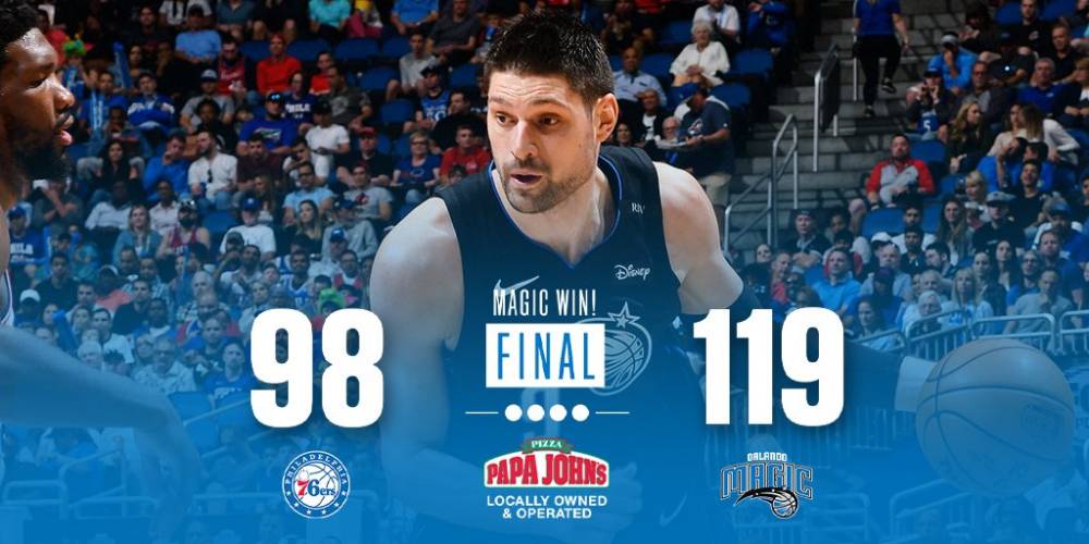 要求球员理 要求球员理