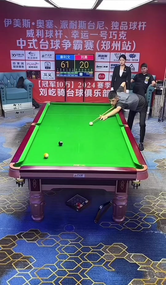 生了实质影 生了实质影