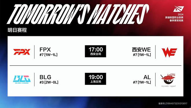 星光熠熠的 星光熠熠的