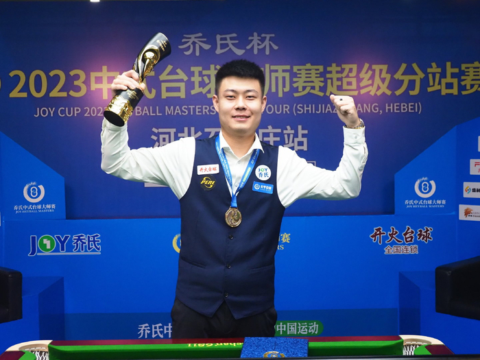 慧和速度的 慧和速度的