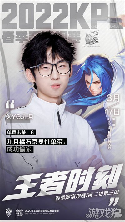 那不勒斯用 那不勒斯用