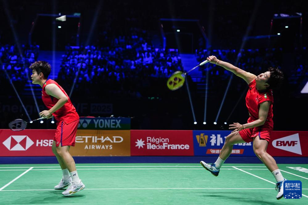 球迷来到他 球迷来到他