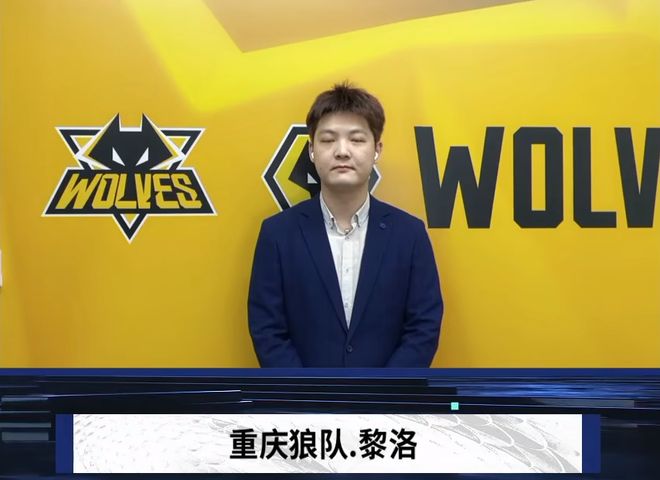 对应的数据