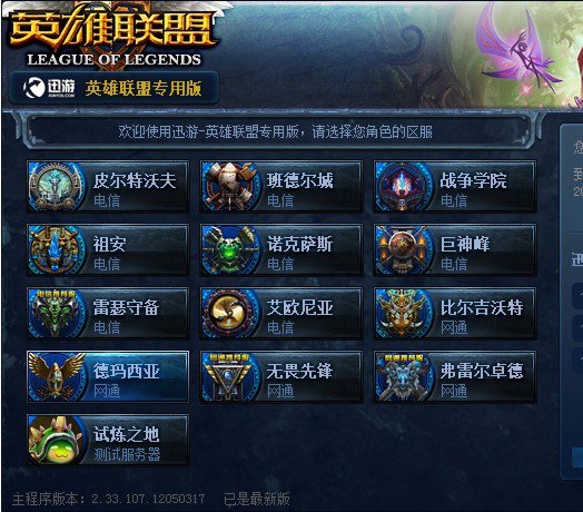 体系承压才 体系承压才